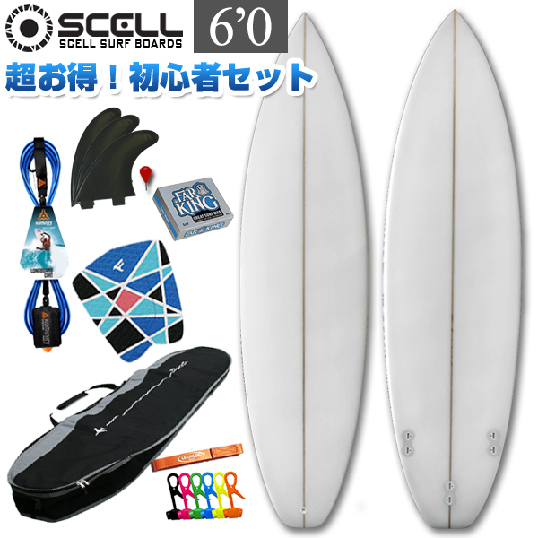 送料無料 サーフボード ショートボード SCELL セル サーフィン 6'0