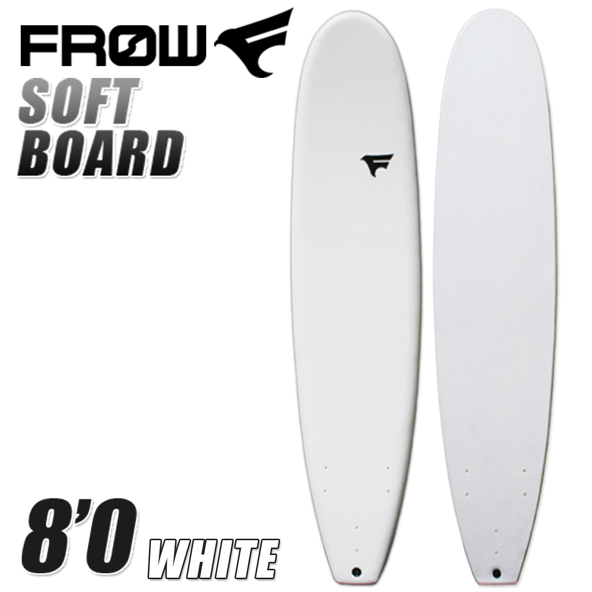 サーフィン ソフトボード セミロングボード FROW 8 0 白 ホワイト WHITE フロー トライ フィン付き SOFTBOARD 初心者 ビギナー :sft80 wh:X SPORTS