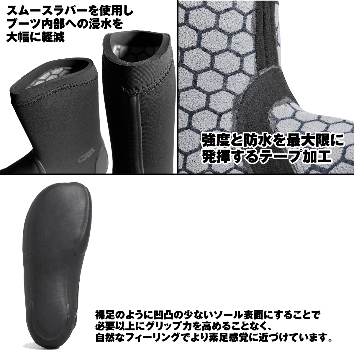 サーフィン サーフボード 初心者 ビギナー ソックス ブーツ Graphene Boots Round 5/6mm ソックス型ブーツ 防寒 耐寒  SURF GRIP サーフグリップ :sg-gbotr56:X-SPORTS - 通販 - Yahoo!ショッピング
