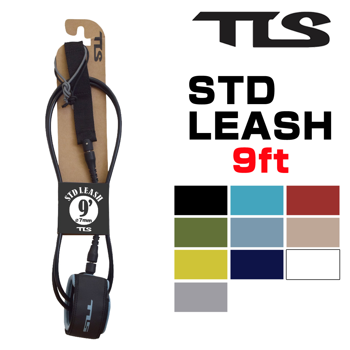リーシュコード TOOLS ツールス TLS STD LEASH 9ft リーシュ 9f 9