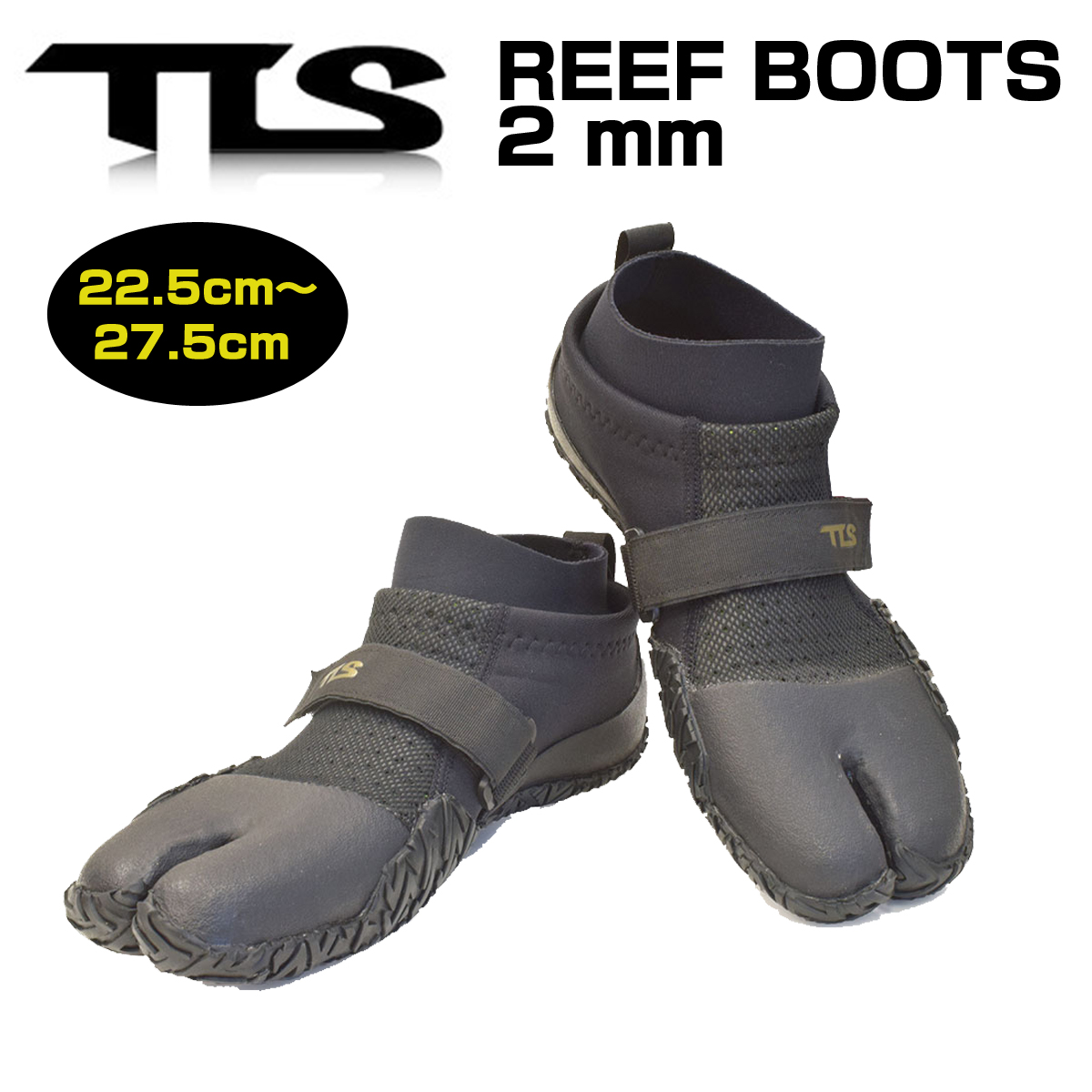 リーフブーツ TOOLS ツールス REEF BOOTS 2mm ブーツ サーフブーツ 先