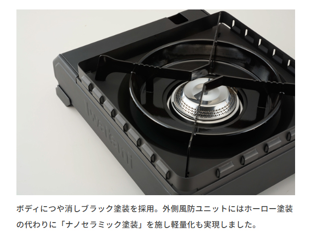 Iwatani イワタニ CB-ODX-XG カセットフー タフまるXG イワタニ