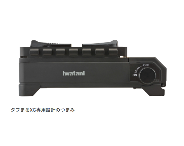 Iwatani イワタニ CB-ODX-XG カセットフー タフまるXG イワタニ
