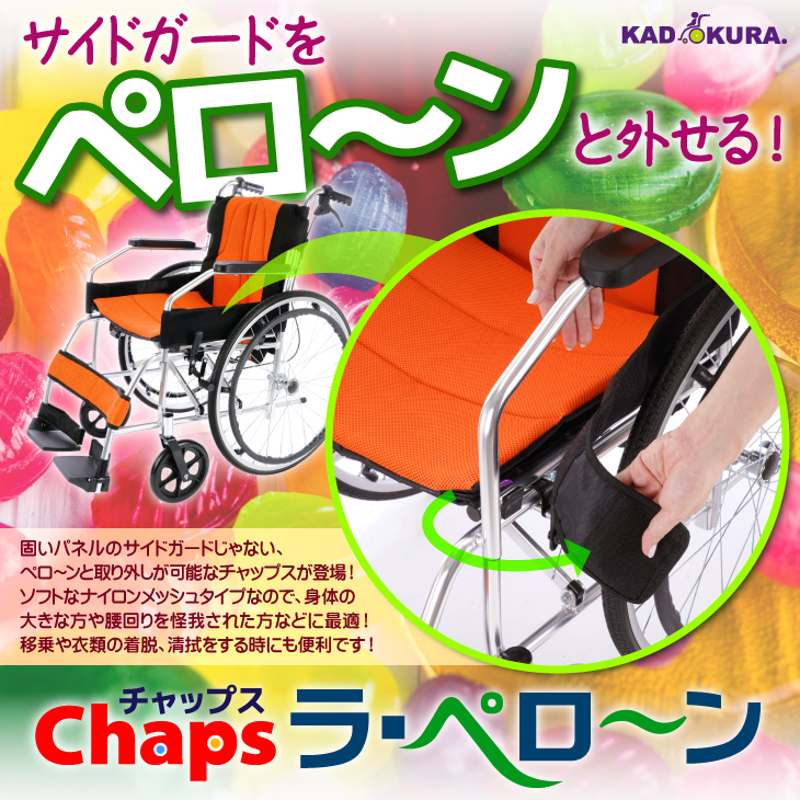 ココ1
