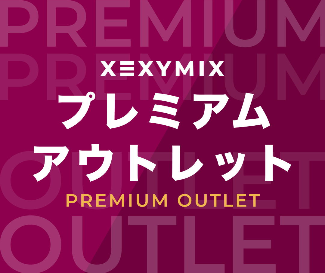 にこにこパン 限定ピンクロゴ ゼクシィミックスXEXYMIX プレミアムアウトレット - XEXYMIX Online Shop Yahoo!店 - 通販
