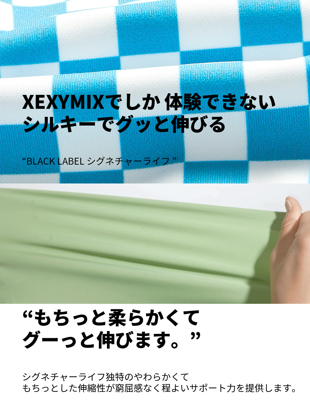 XEXYMIX ゼクシィミックス ゼクシーミックス ブラトップ ブラカップ パッド 付き ヨガトップス ヨガウェア ホットヨガ 水陸両用 WT4377H｜xexymix｜13