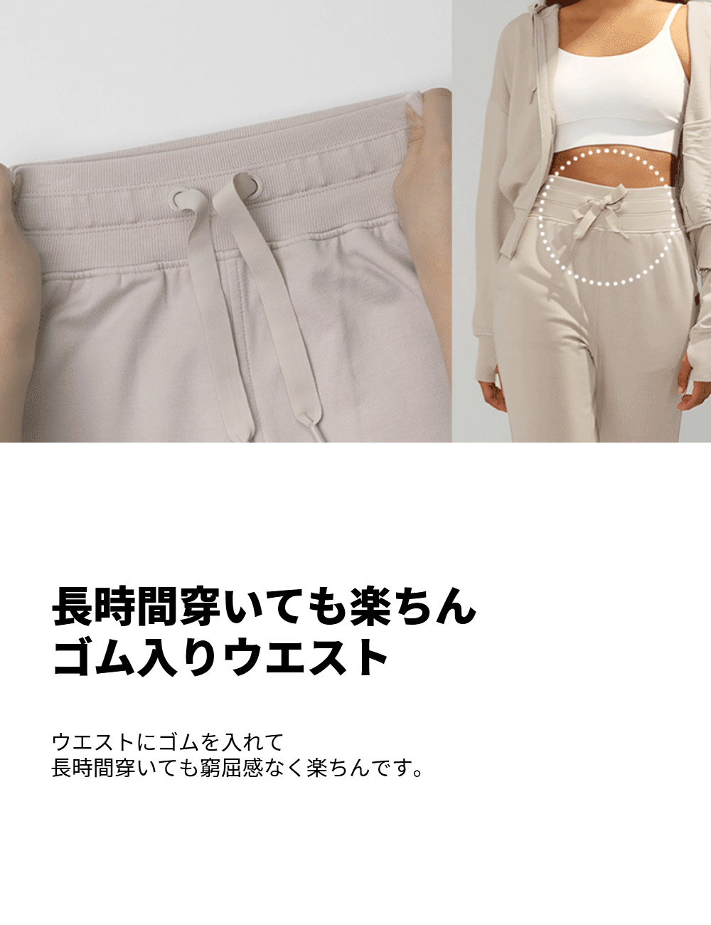 XEXYMIX ゼクシィミックス ゼクシーミックス ジョガーパンツ スウェットパンツ ヨガパンツ ヨガウェア XA5417G｜xexymix｜09