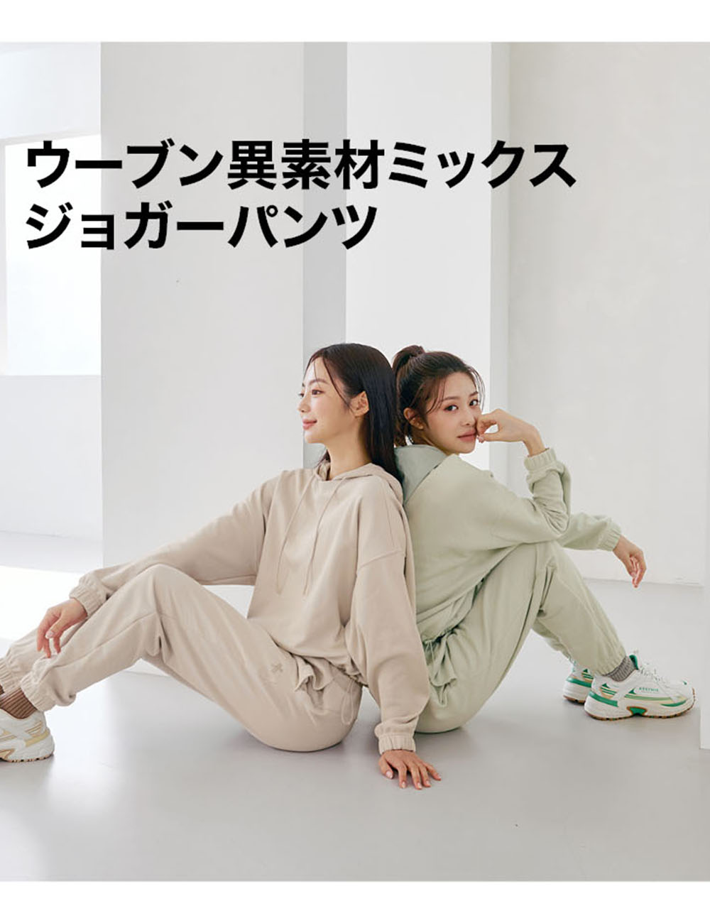 XEXYMIX ゼクシィミックス ゼクシーミックス アウトポケット