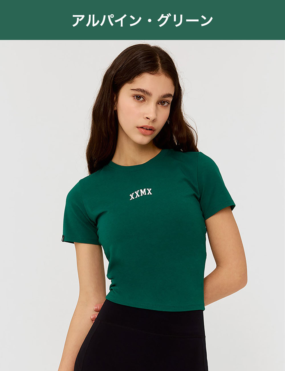 XEXYMIX ゼクシィミックス ゼクシーミックス クロップド丈 半袖 Tシャツ ヨガトップス ヨガウェア トップス XA5444G