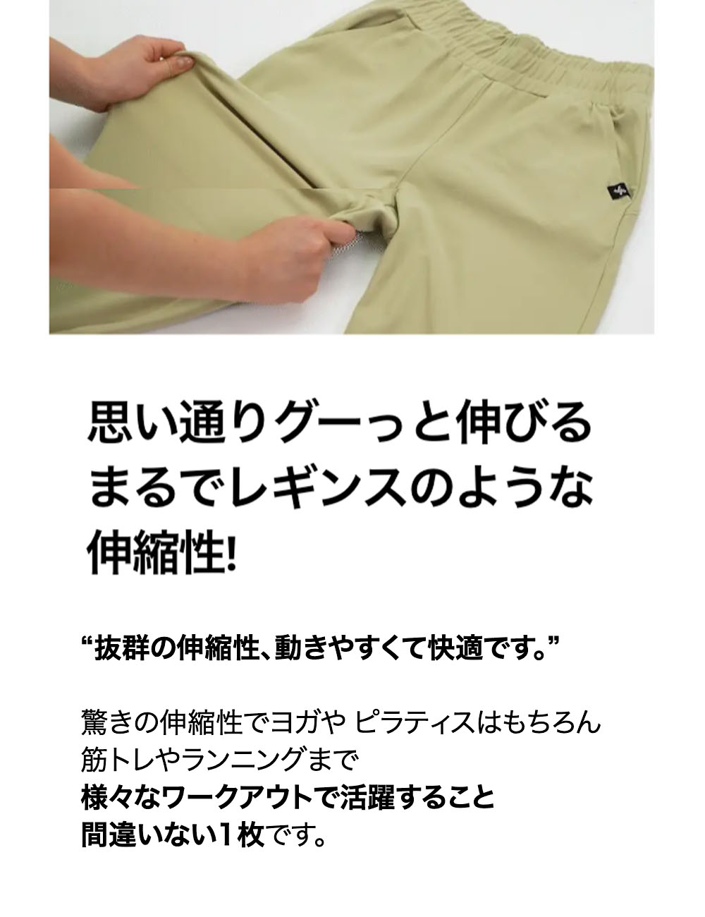 XEXYMIX ヨガパンツ 4枚セット XEXYMIX（ゼクシィミックス） 【OUTLET