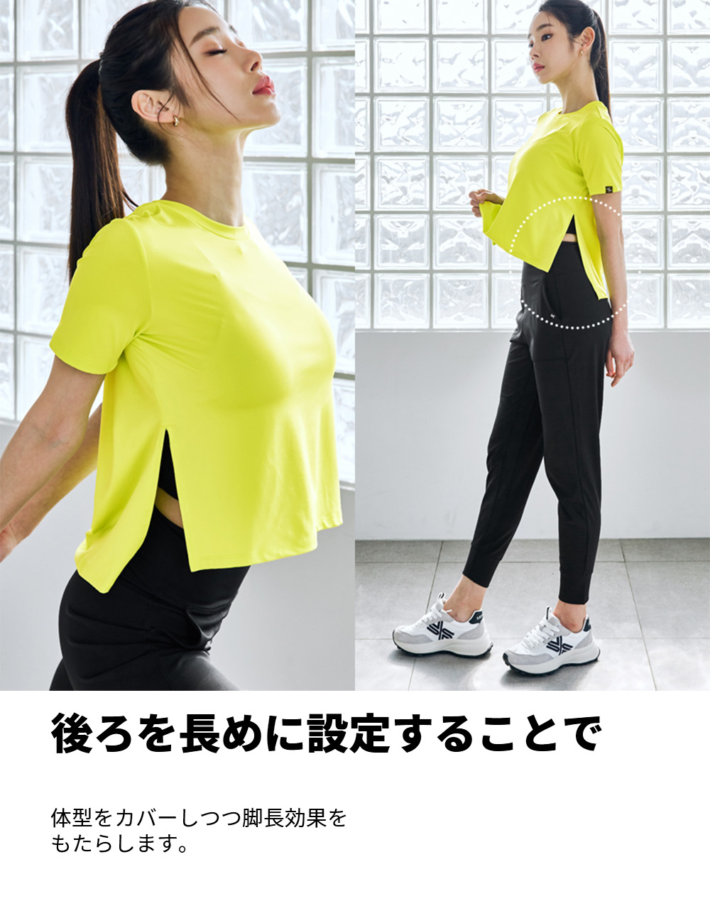 XEXYMIX ゼクシィミックス ゼクシーミックス サイドスリット入り 半袖 Tシャツ ヨガトップス ヨガウェア トップス XA5455H｜xexymix｜11