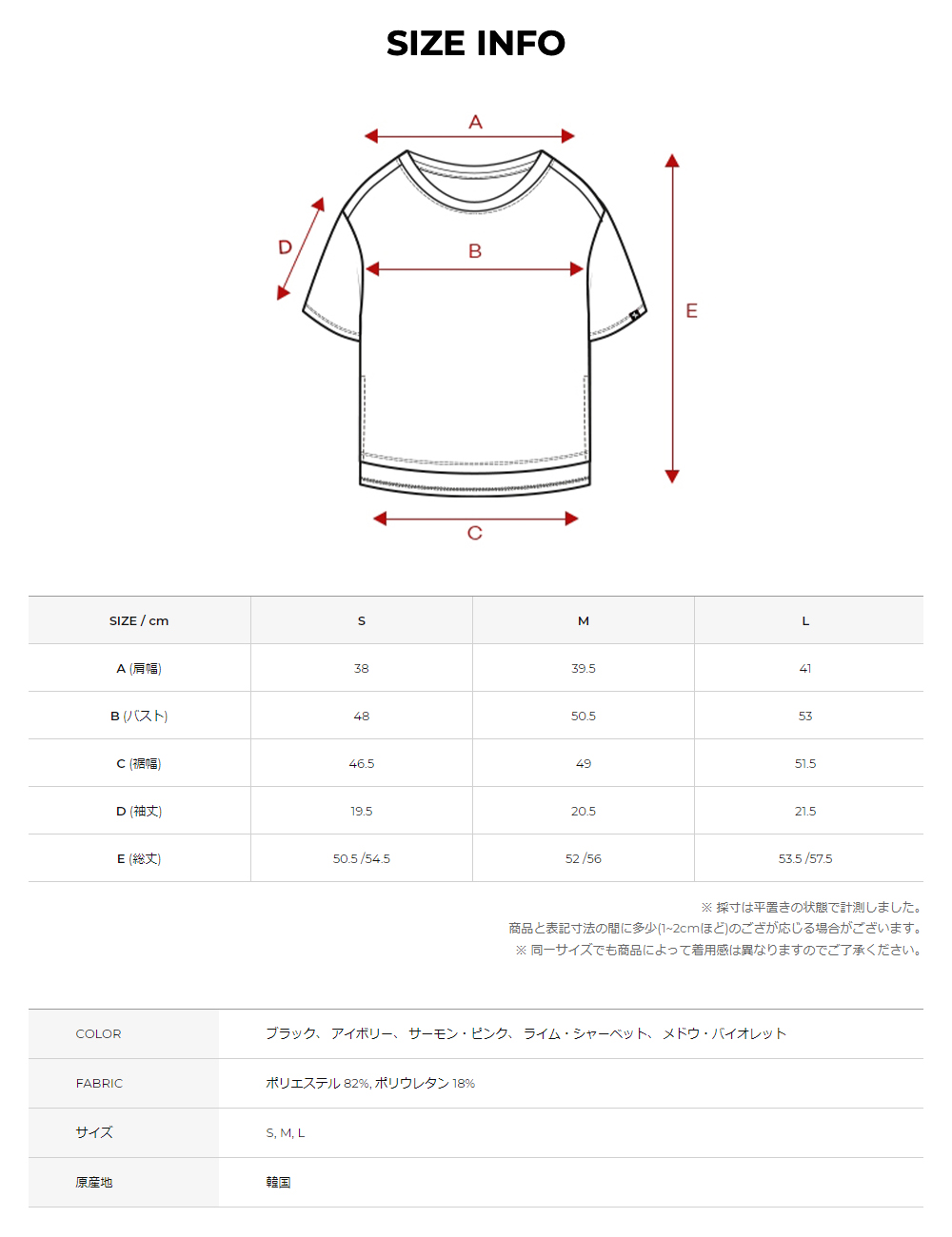 XEXYMIX ゼクシィミックス ゼクシーミックス サイドスリット入り 半袖 Tシャツ ヨガトップス ヨガウェア トップス XA5455H｜xexymix｜19