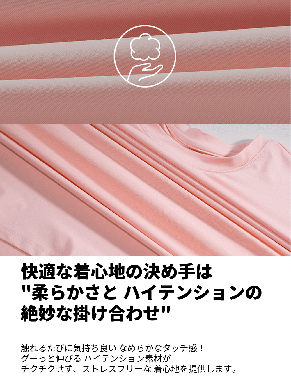 XEXYMIX ゼクシィミックス ゼクシーミックス サイドスリット入り