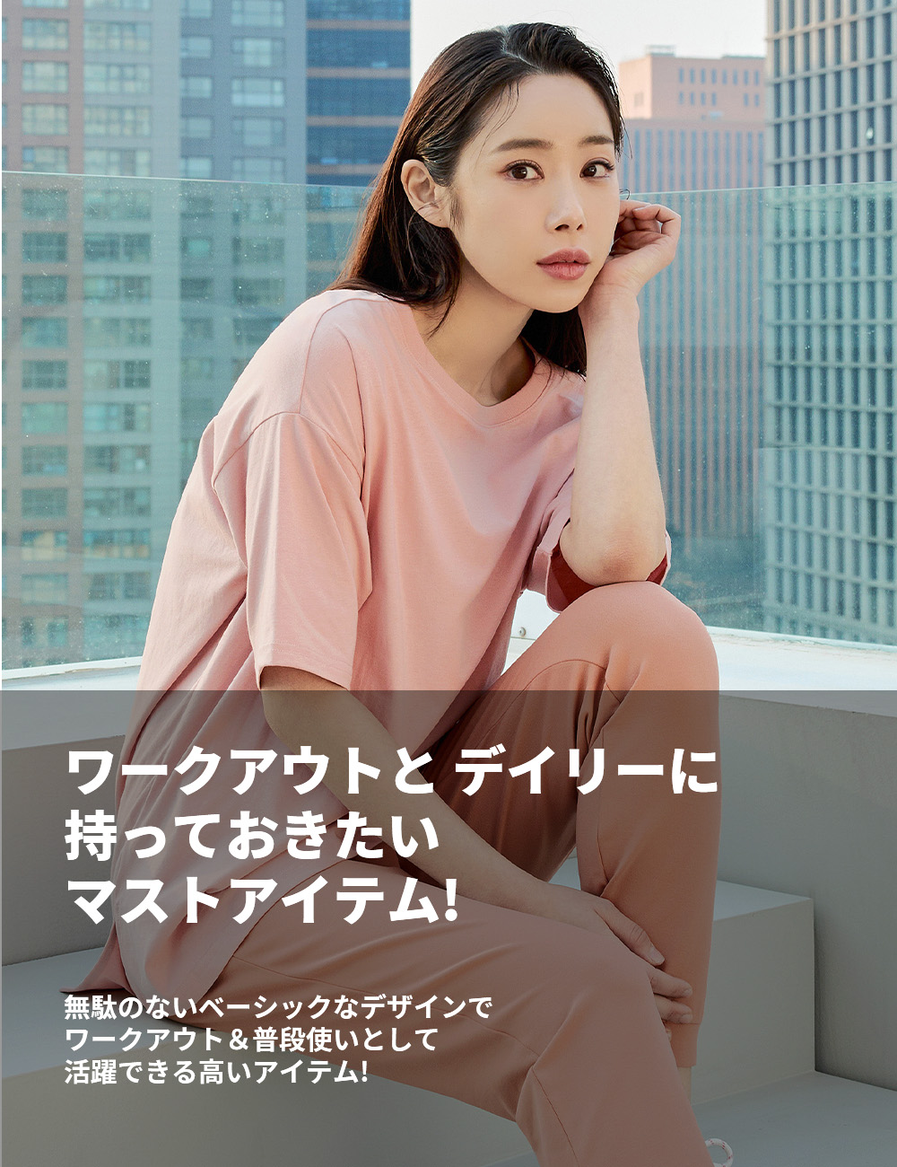 XEXYMIX ゼクシィミックス ゼクシーミックス 半袖 Tシャツ ヨガ