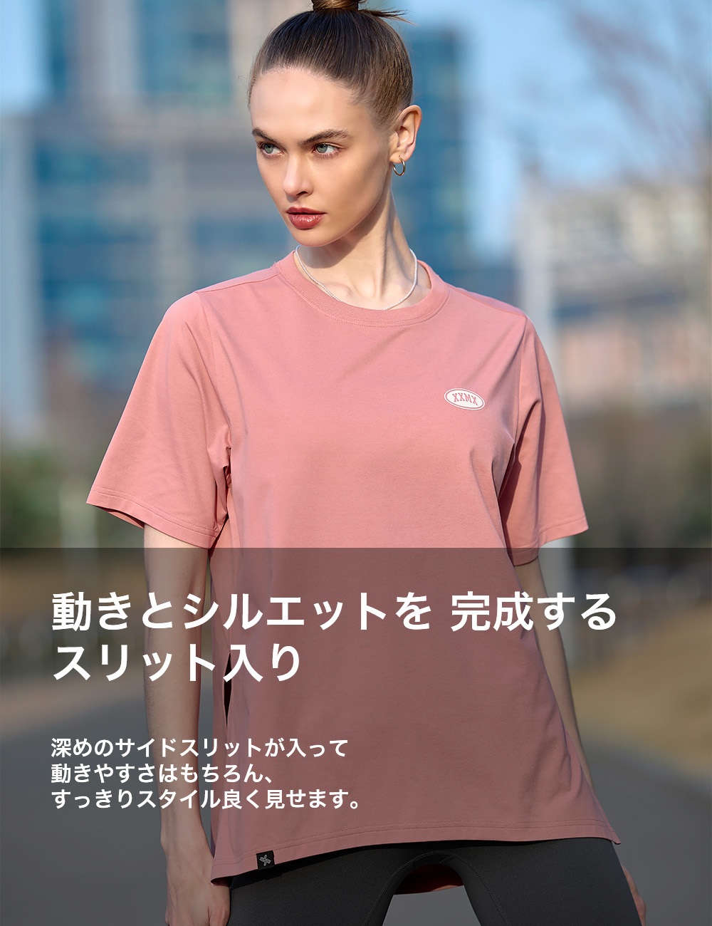 XEXYMIX ゼクシィミックス ゼクシーミックス 半袖 Tシャツ ヨガ 