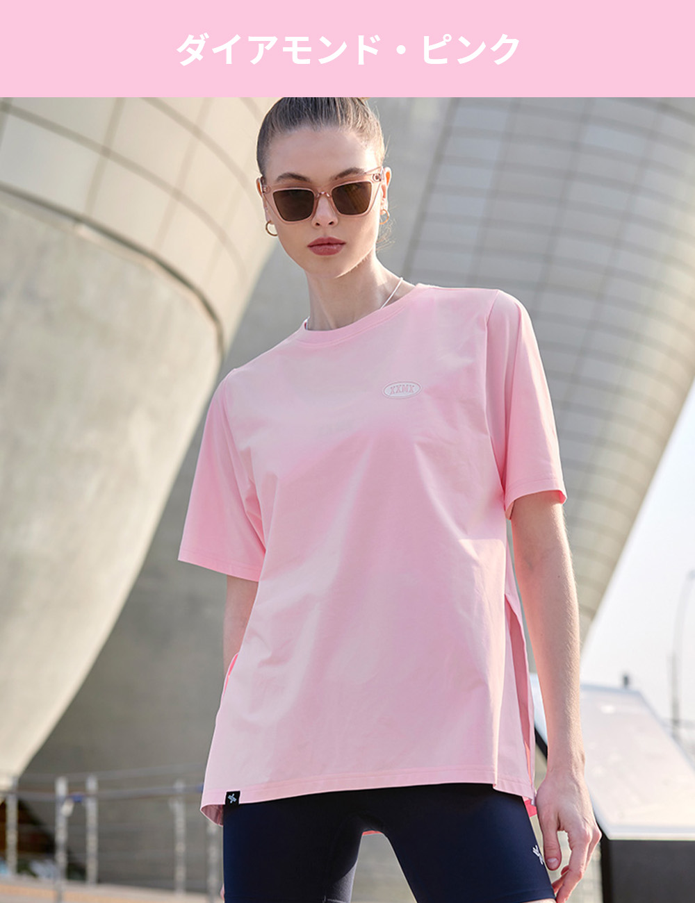 XEXYMIX ゼクシィミックス ゼクシーミックス 半袖 Tシャツ ヨガ