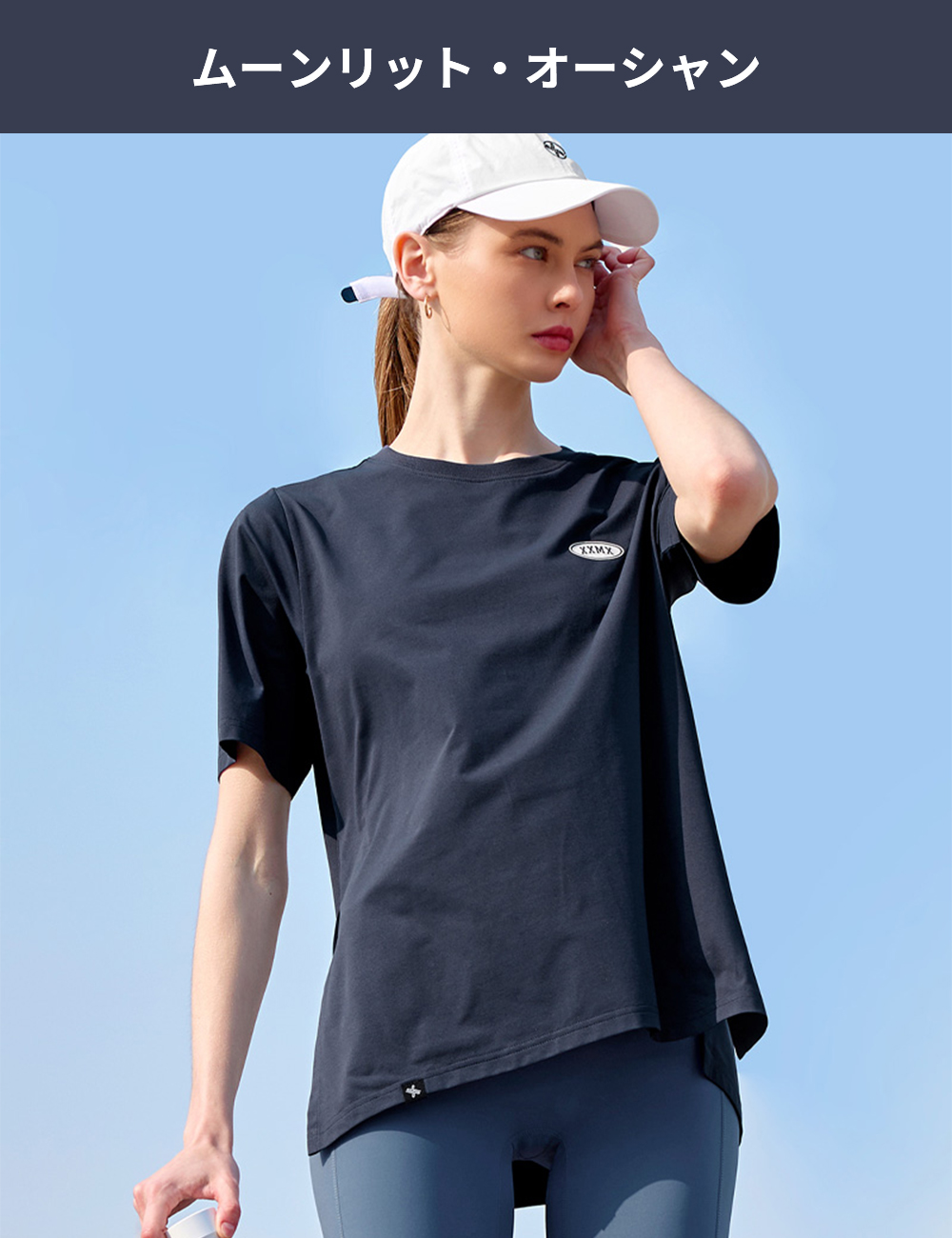 XEXYMIX ゼクシィミックス ゼクシーミックス 半袖 Tシャツ ヨガ