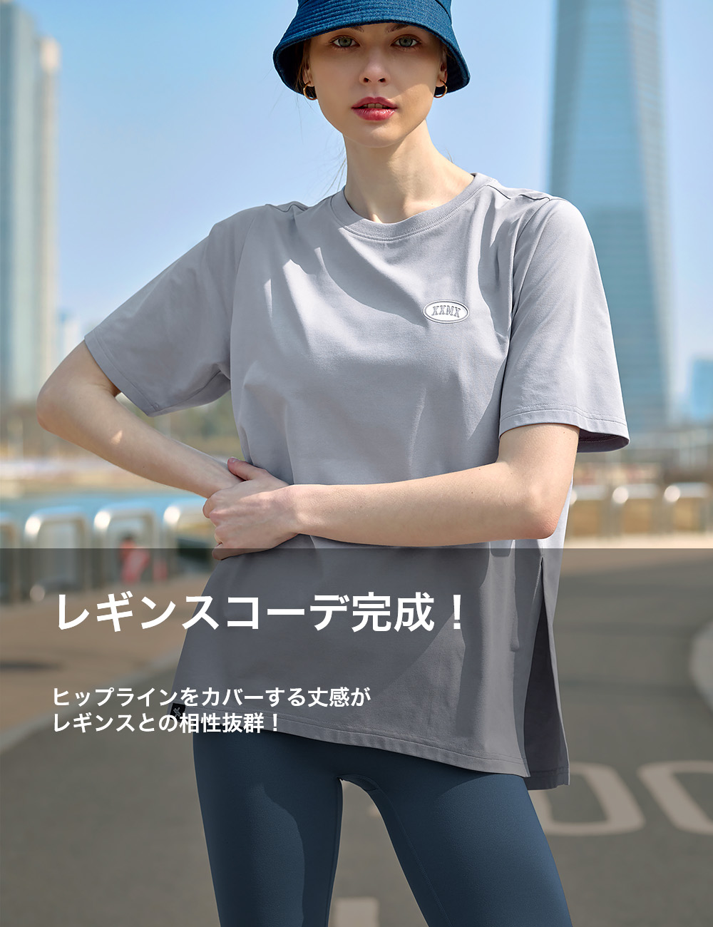 XEXYMIX ゼクシィミックス ゼクシーミックス 半袖 Tシャツ ヨガトップス ヨガウェア トップス オーバーフィット XA5467H