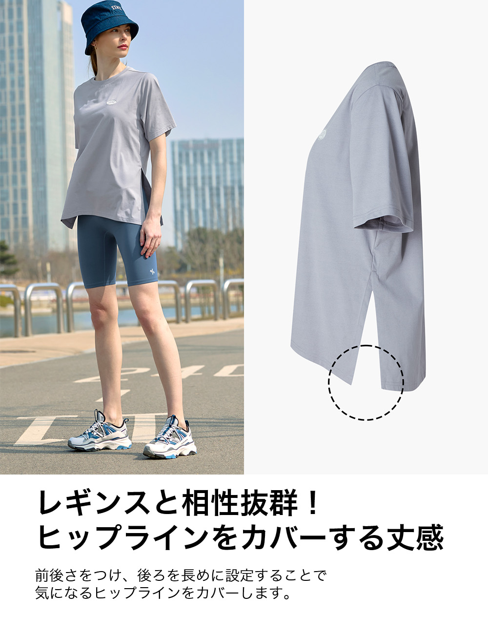 XEXYMIX ゼクシィミックス ゼクシーミックス 半袖 Tシャツ ヨガ