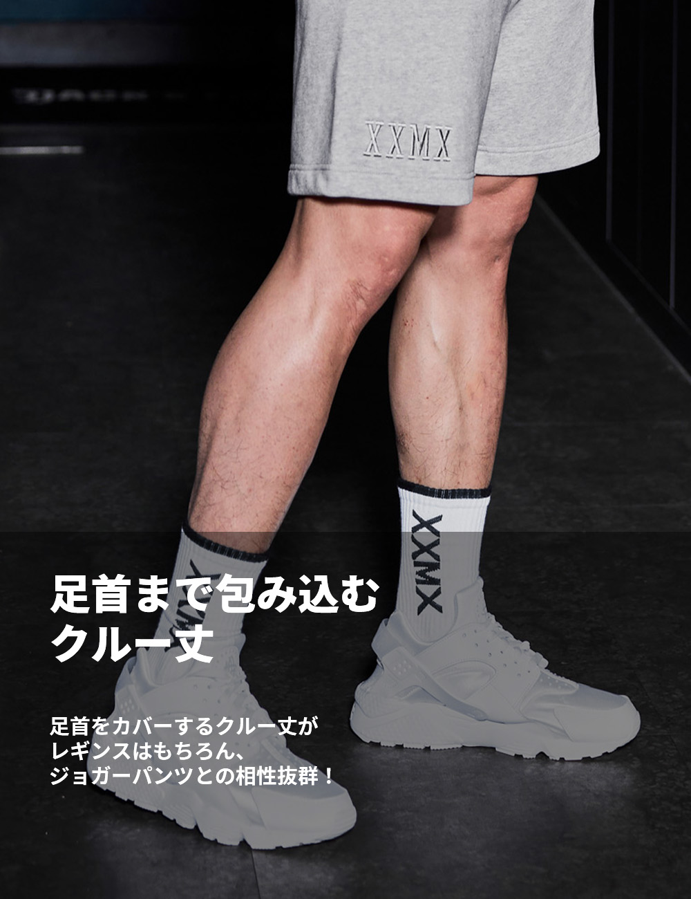 XEXYMIX ゼクシィミックス ゼクシーミックス ロゴ クルー XEXYMIX ゼクシィミックス ゼクシーミックス ロゴ クルー