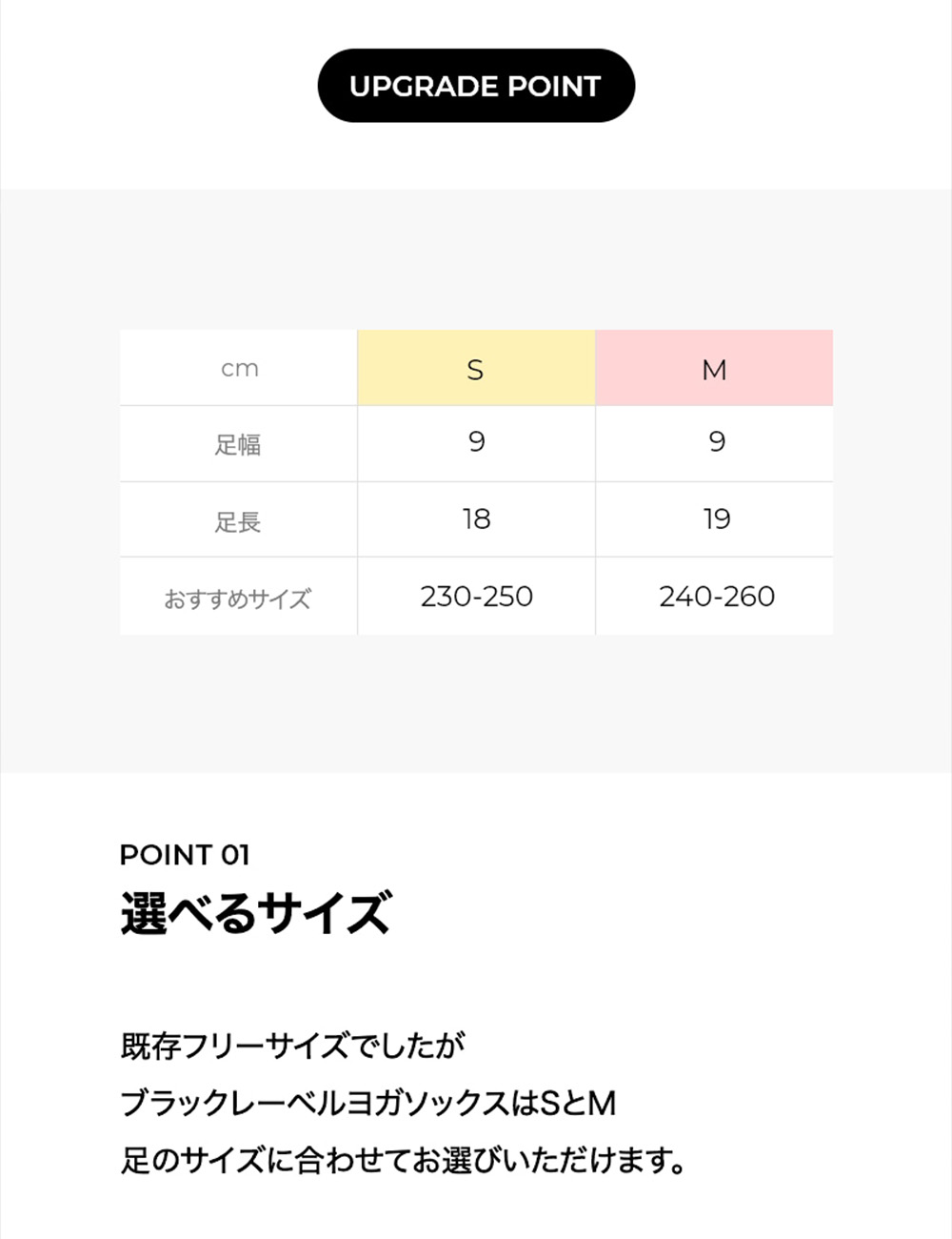 XEXYMIX ゼクシィミックス ゼクシーミックス 5本指 滑り止め付 ソックス 靴下 くつ下 ヨガ ヨガウェア XE1701G｜xexymix｜04