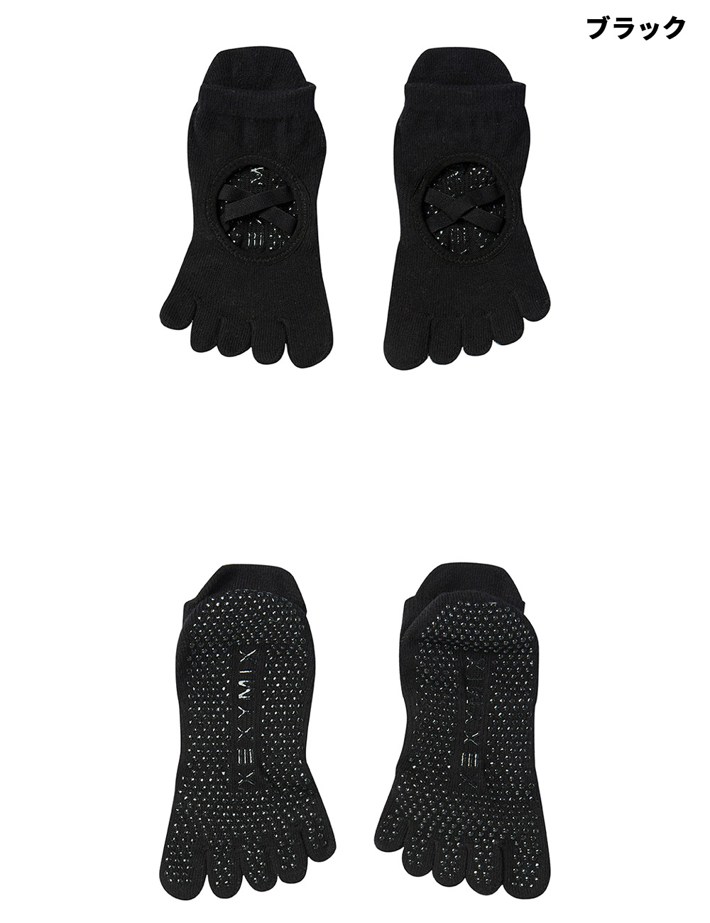 XEXYMIX Online Shop Yahoo!店 - ソックス｜Yahoo!ショッピング