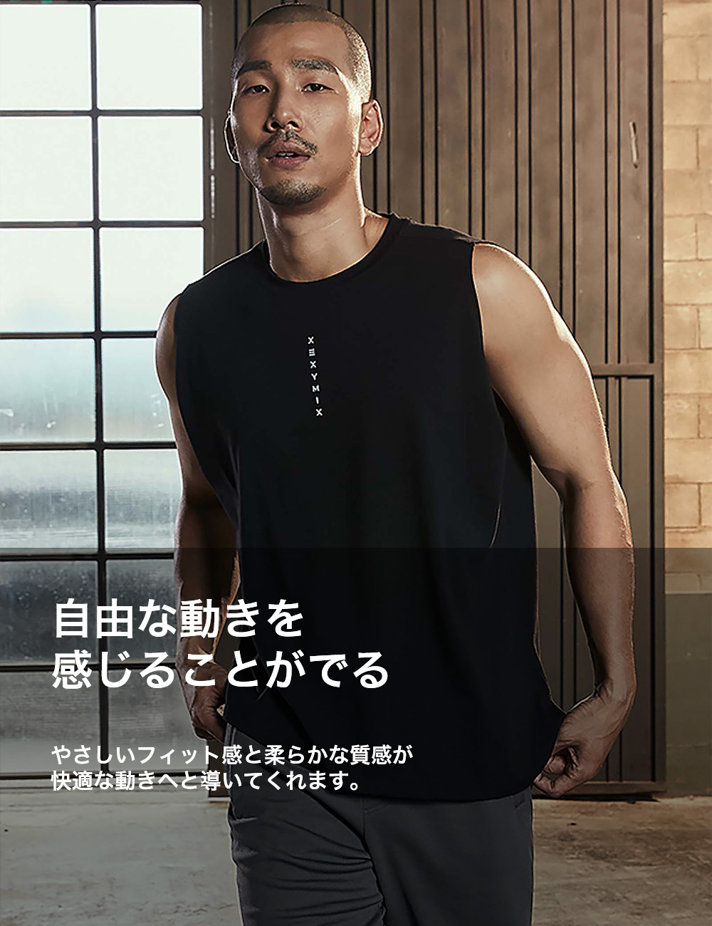 A/X タンクトップ 楽天市場】CIOTA(シオタ) Ribbed Tank Top リブタンクトップ CSL