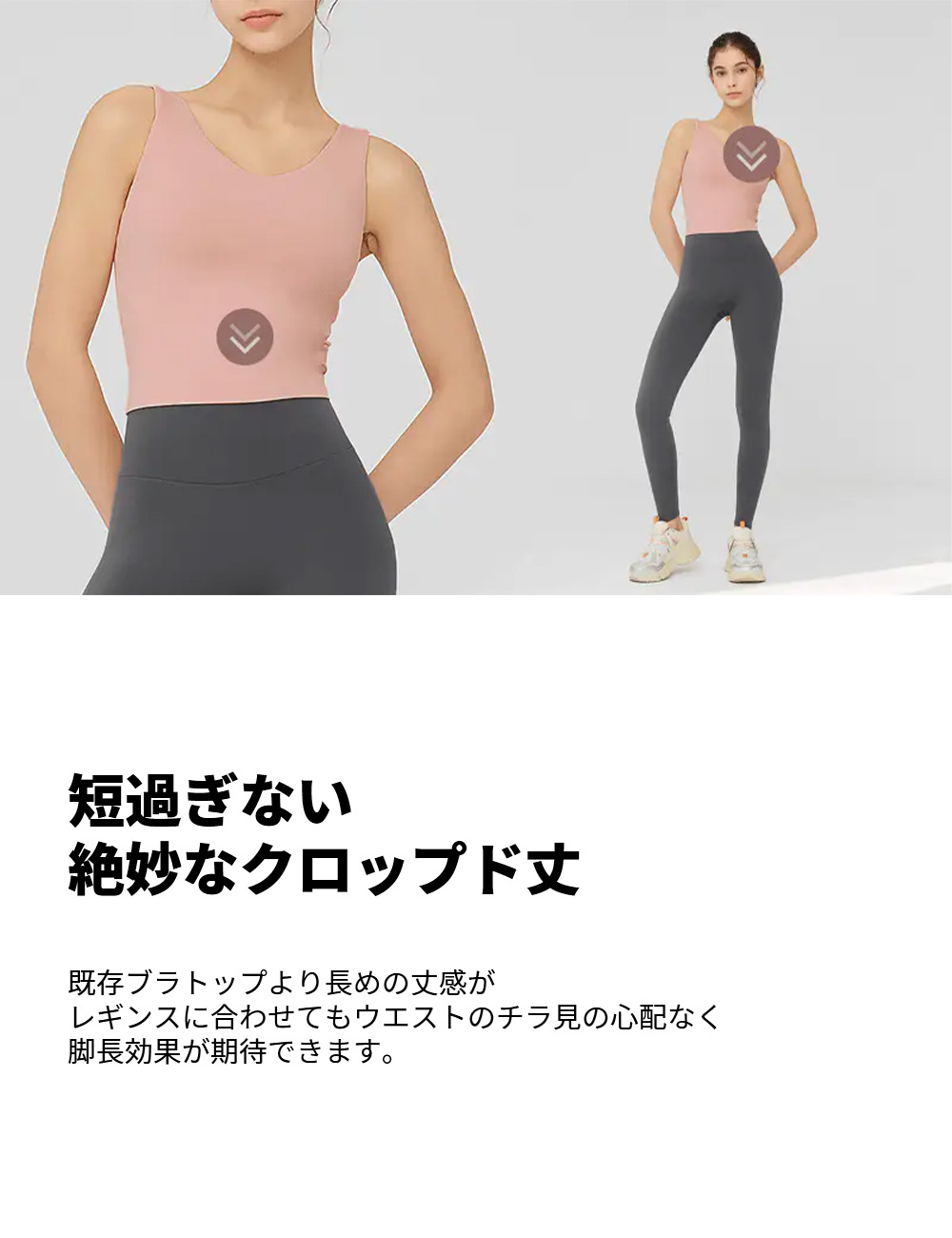 XEXYMIX ゼクシィミックス ゼクシーミックス ブラトップ