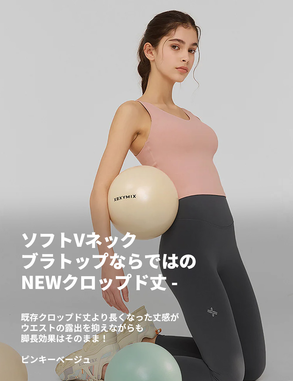 楽天市場】ヒロミヨシダ（レディースファッション）の通販