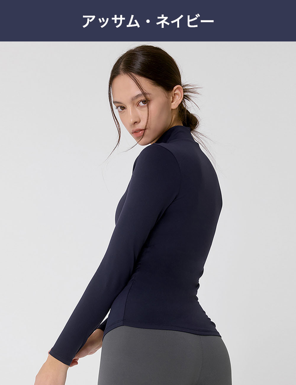 XEXYMIX xexymix ゼクシィミックス ゼクシーミックス モックネック