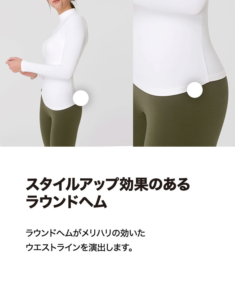 XEXYMIX xexymix ゼクシィミックス ゼクシーミックス モックネック