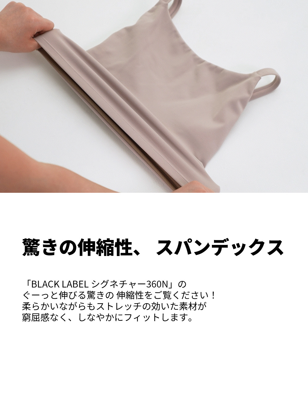 XEXYMIX ゼクシィミックス ゼクシーミックス ブラトップ