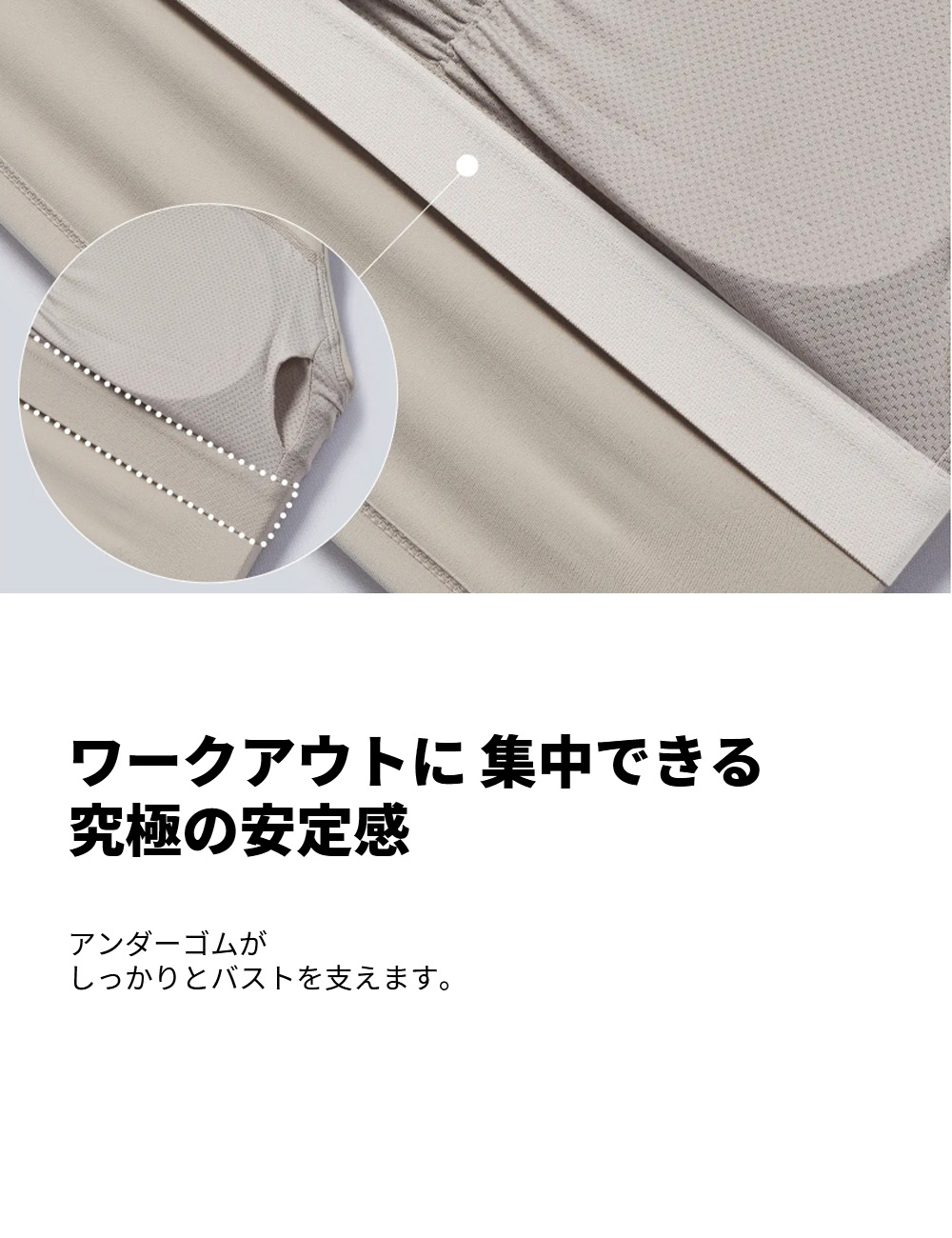 XEXYMIX ゼクシィミックス ゼクシーミックス ブラトップ