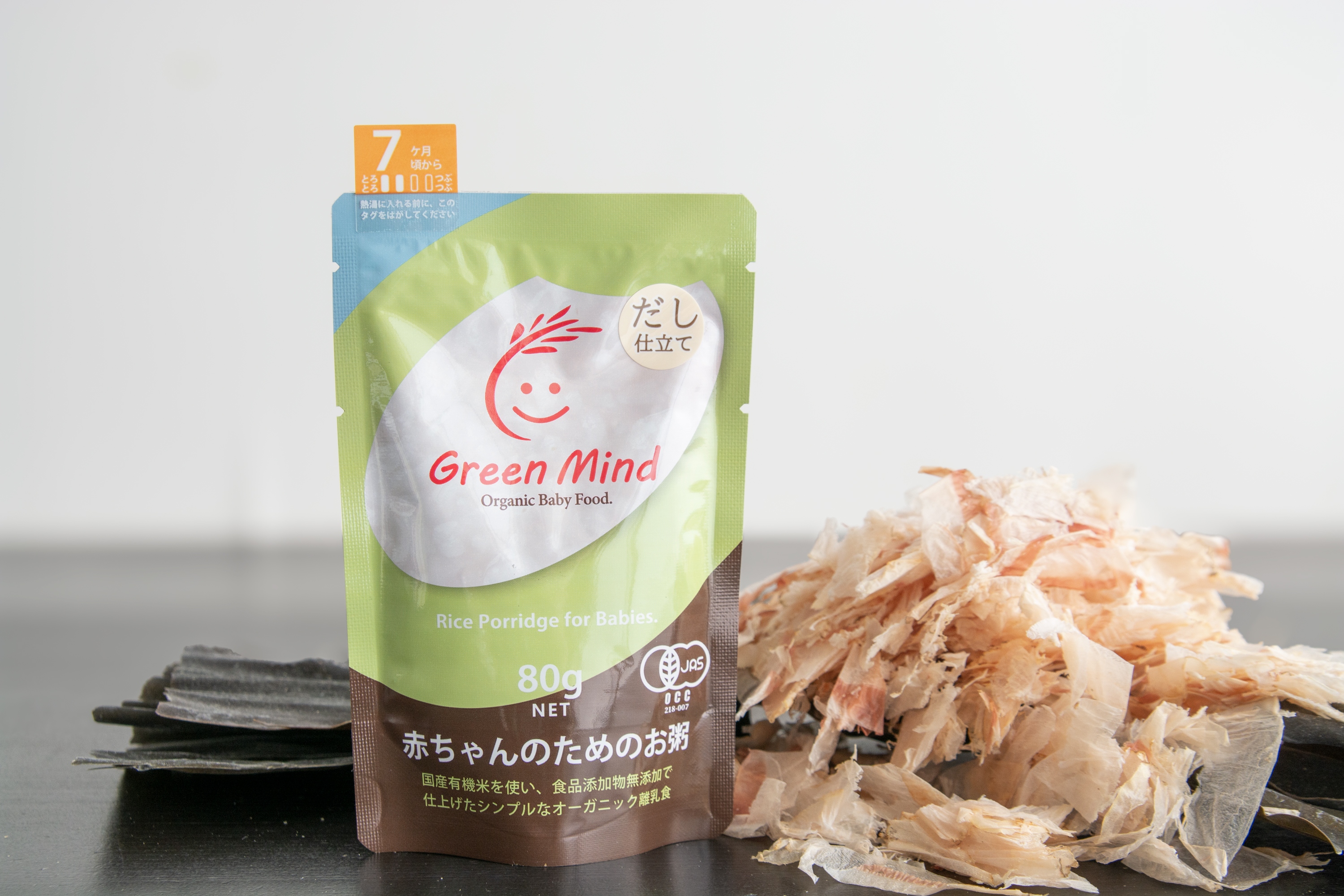 味を覚える基本の離乳食。