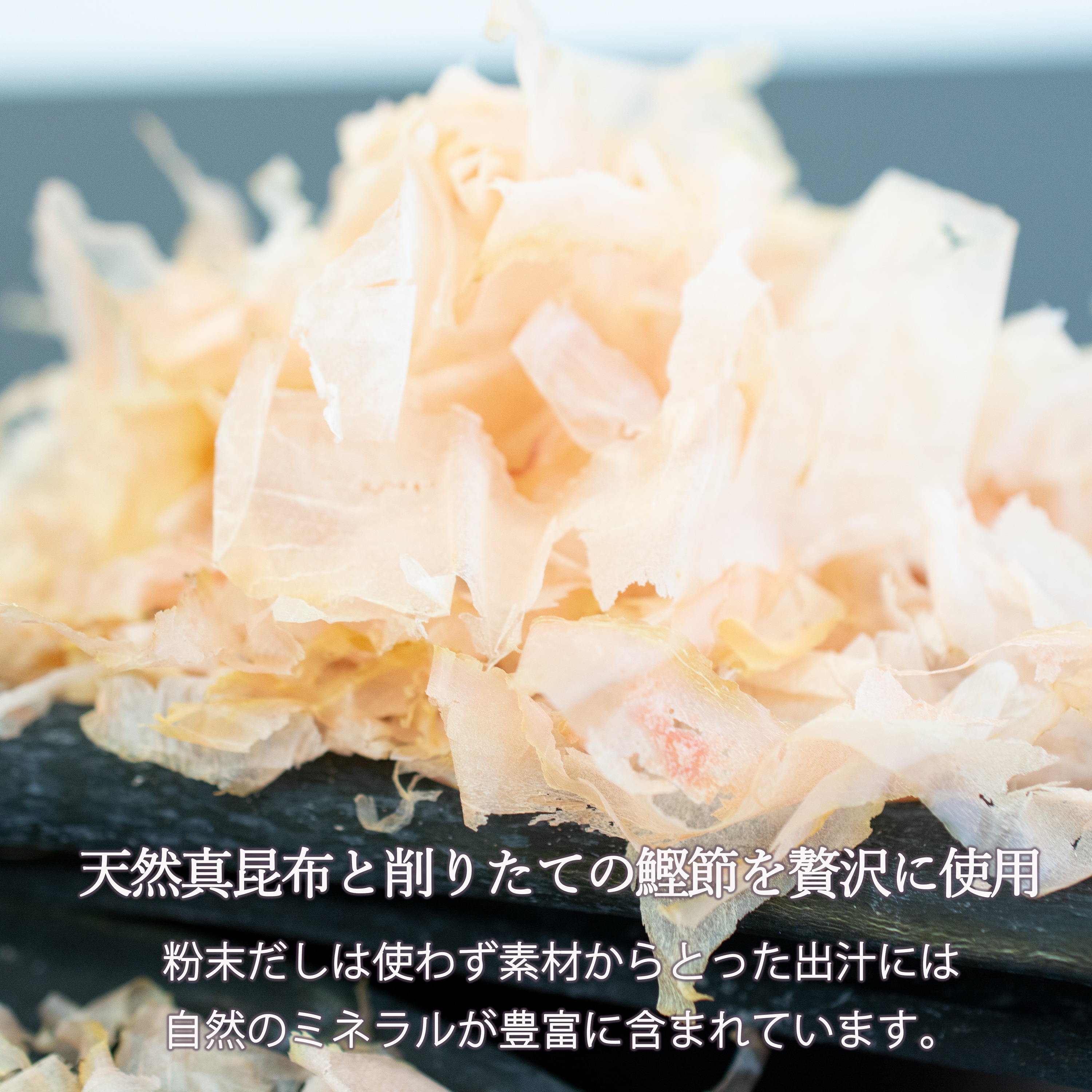 GreenMind GreenMind(グリーンマインド) 赤ちゃんのためのお粥