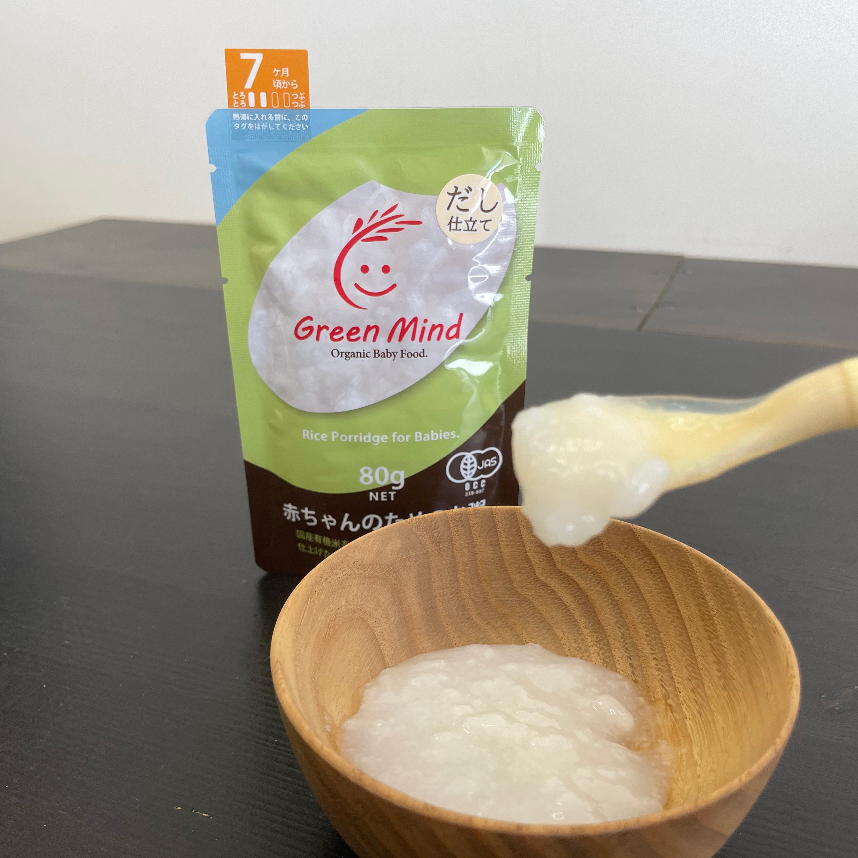 だし仕立ての離乳食　7ヵ月頃から