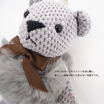 lucky Cream Chocolate様　くまちゃんバッグチャーム 楽天市場】クマキーホルダー 推し活くまちゃんキーホルダー 熊