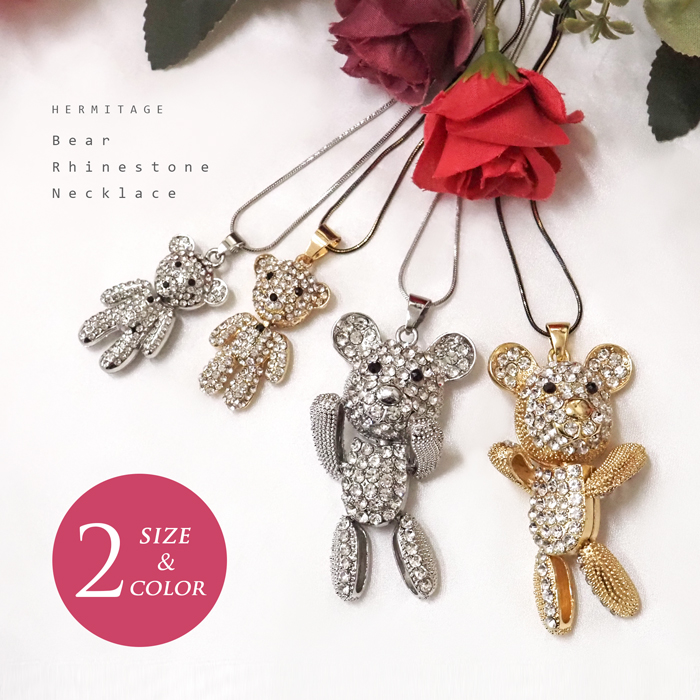 bearnecklace-top1.jpg