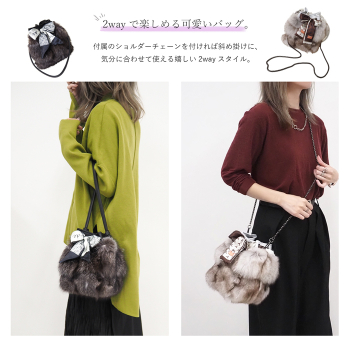 フォックス リアル ファー ポシェット ポーチ レディース 斜めがけ