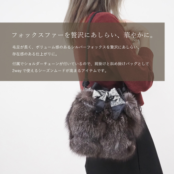 フォックス リアル ファー ポシェット ポーチ レディース 斜めがけ