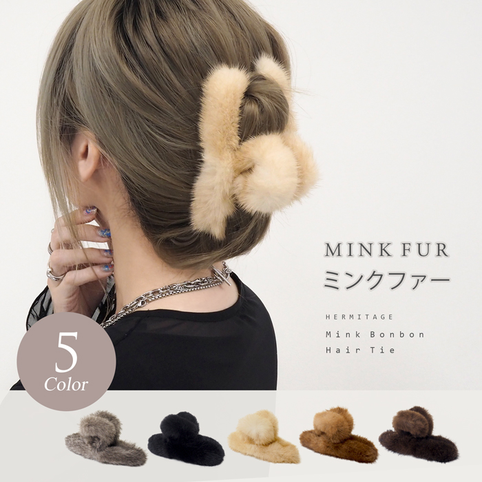 mink1bonclip-top.jpg