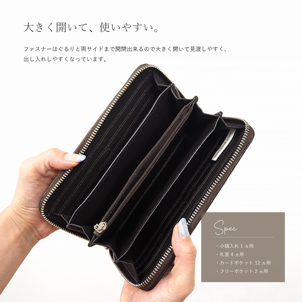 長財布 パッチワーク クロコダイル レディース メンズ 兼用 ワニ