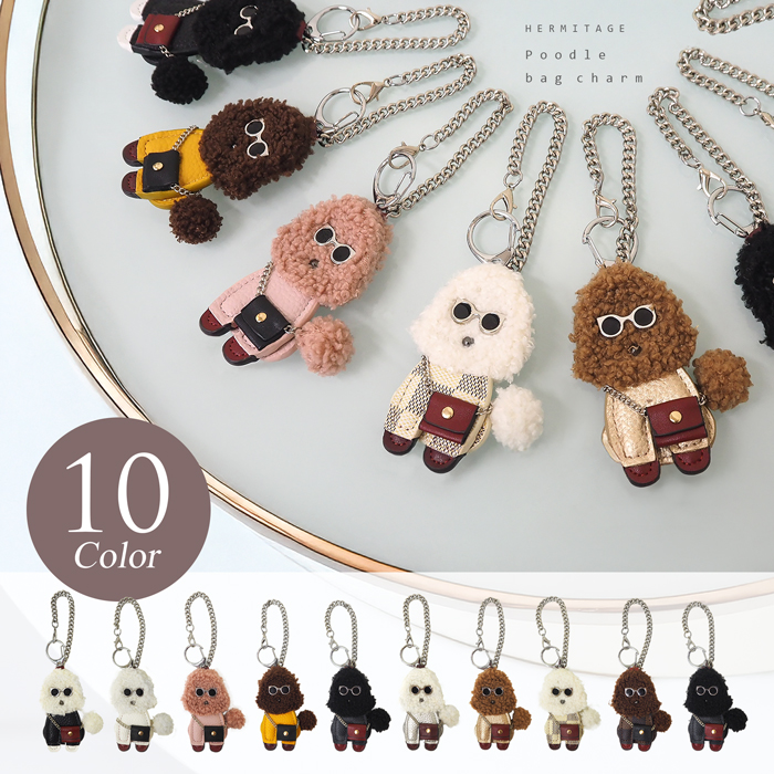 【ANTEPRIMA】So Cute！トイ・プードル バッグチャーム ANTEPRIMA】So Cute！トイ・プードル バッグチャーム (ANTEPRIMA