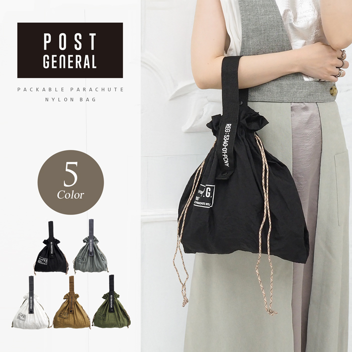 POST GENERAL ポストジェネラル エコバッグ 『 』 ショッパーバッグ