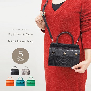 pythoncowminihandbag-top-350-.jpg