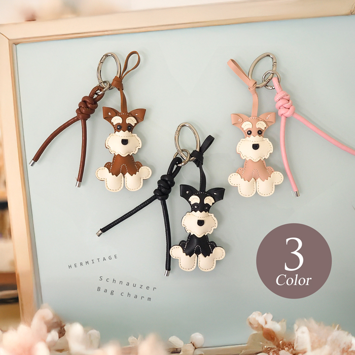 キーホルダー 犬 刺繍 チャーム シュナウザー 牧羊犬 プレゼント