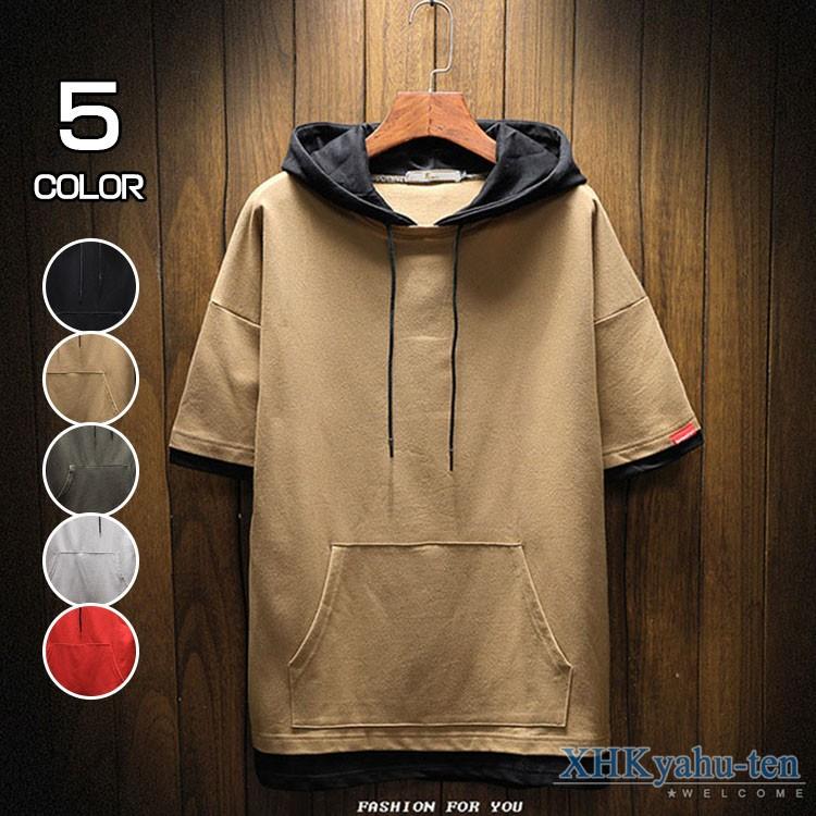 パーカー メンズ 半袖パーカー プルオーバー スウェット トップス 夏 夏服 メンズファッション おしゃれ 薄手 カジュアル 父の日 Xhk Xhkヤフー店 通販 Yahoo ショッピング