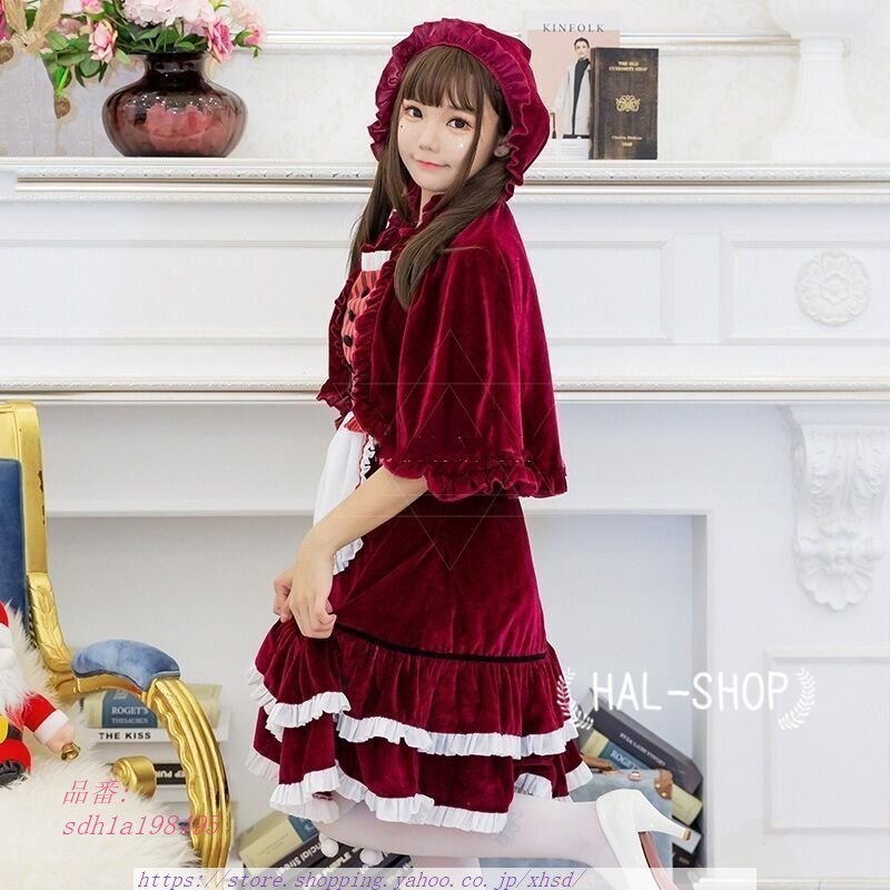 ワンピース ゴスロリ ロリ 赤ずきん 制服 LOLITA系 姉妹 ロング 可愛い 二次元ドレス コスチューム コスプレ衣装 服 友達 女子校生 ロリィタ  :sdh1a198495:奇跡の花 - 通販 - Yahoo!ショッピング