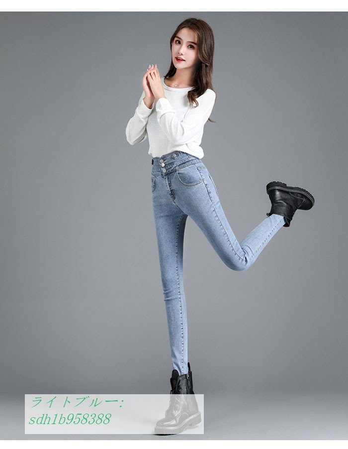 公式ショップ レディース デニムパンツ スキニー 着やせ 暖かい 大きいサイズ裏起毛 ボズボン レギパンツ ハイウエスト ロングパンツ ジーンズ デニム カラー グレー 裏起毛 Www Collectiviteslocales Fr