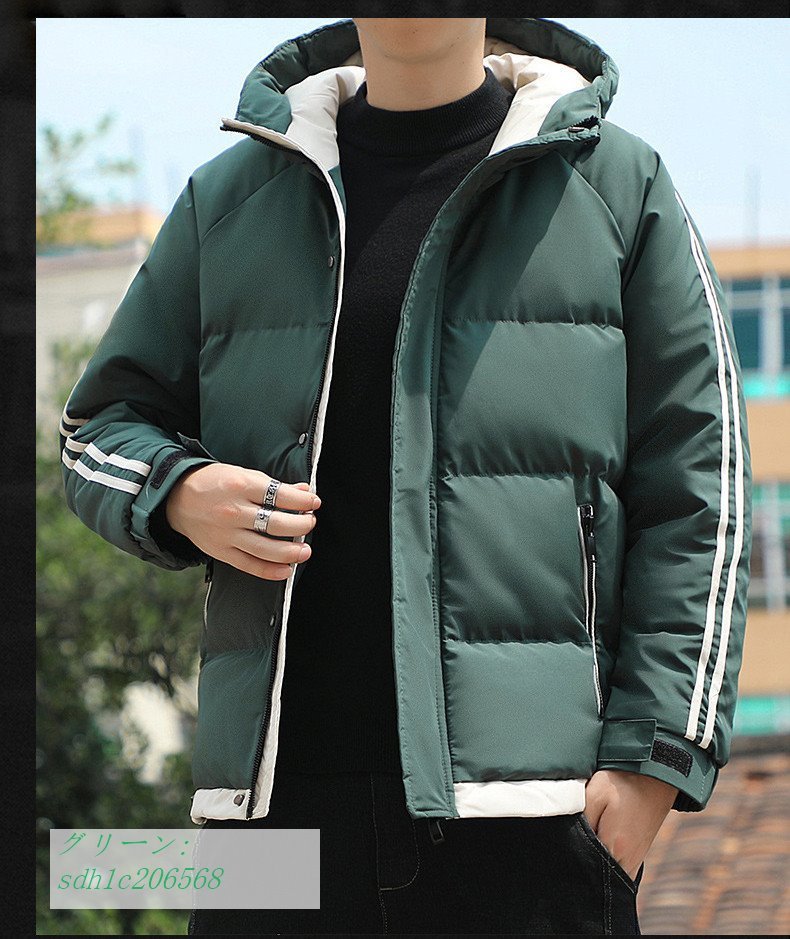 ダウンジャケット メンズ ダウンコート 40代 ジャケット おしゃれ 黒 フード付き 通勤 50代 中綿 アウター5l 新作 男女兼用 冬 Sdh1c6568 奇跡の花 通販 Yahoo ショッピング